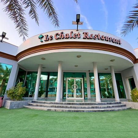 Royal Residence Hotel Apartments Umm al-Quwain Dış mekan fotoğraf