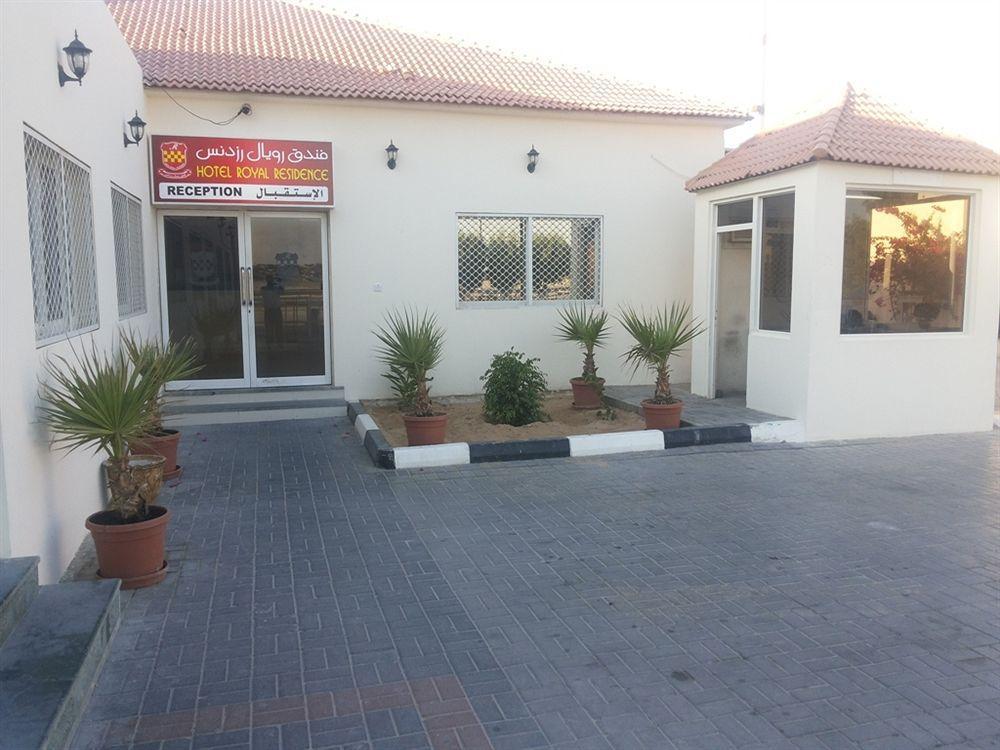 Royal Residence Hotel Apartments Umm al-Quwain Dış mekan fotoğraf