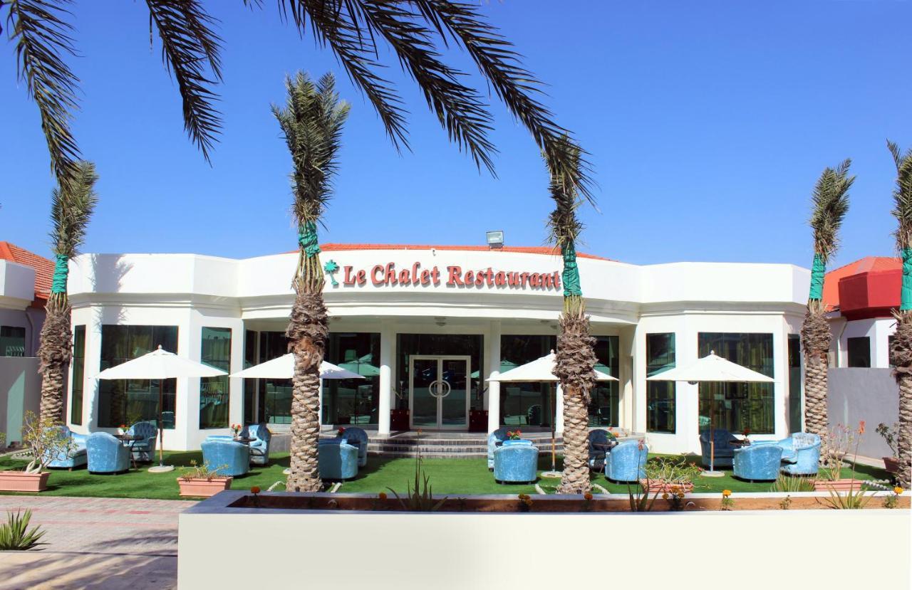 Royal Residence Hotel Apartments Umm al-Quwain Dış mekan fotoğraf