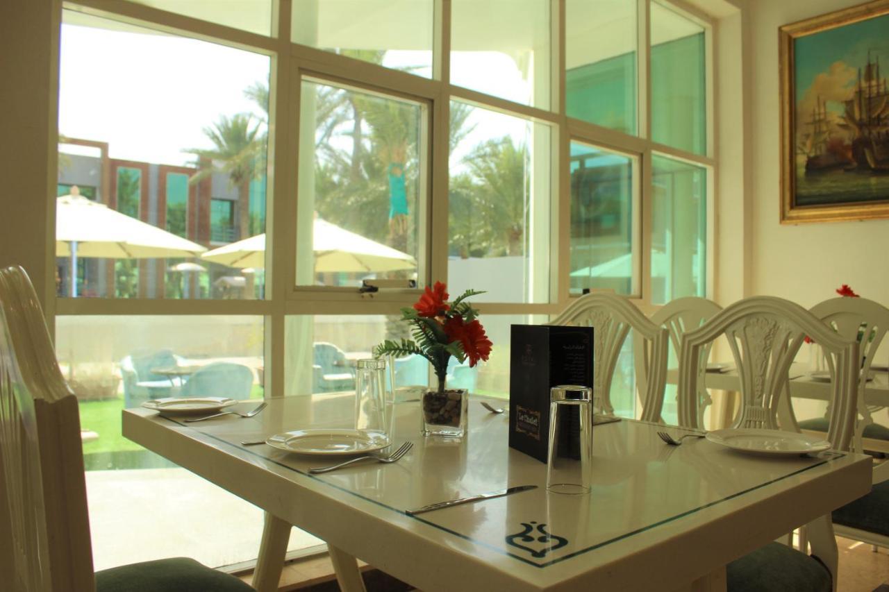 Royal Residence Hotel Apartments Umm al-Quwain Dış mekan fotoğraf